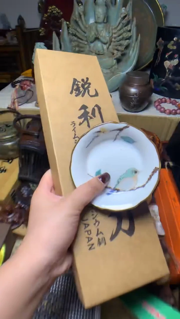 瓷片瓷器默认微瑕瓷器