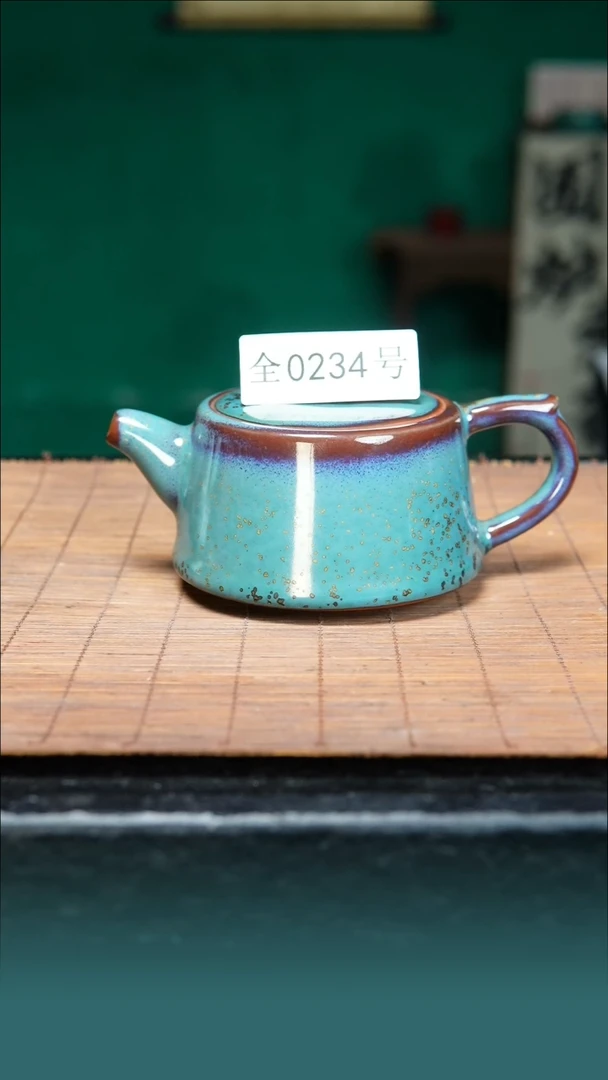 【闪购商品】原矿原产地钧瓷杯壶234