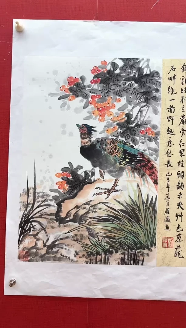 国画刘履瀛老师亲笔