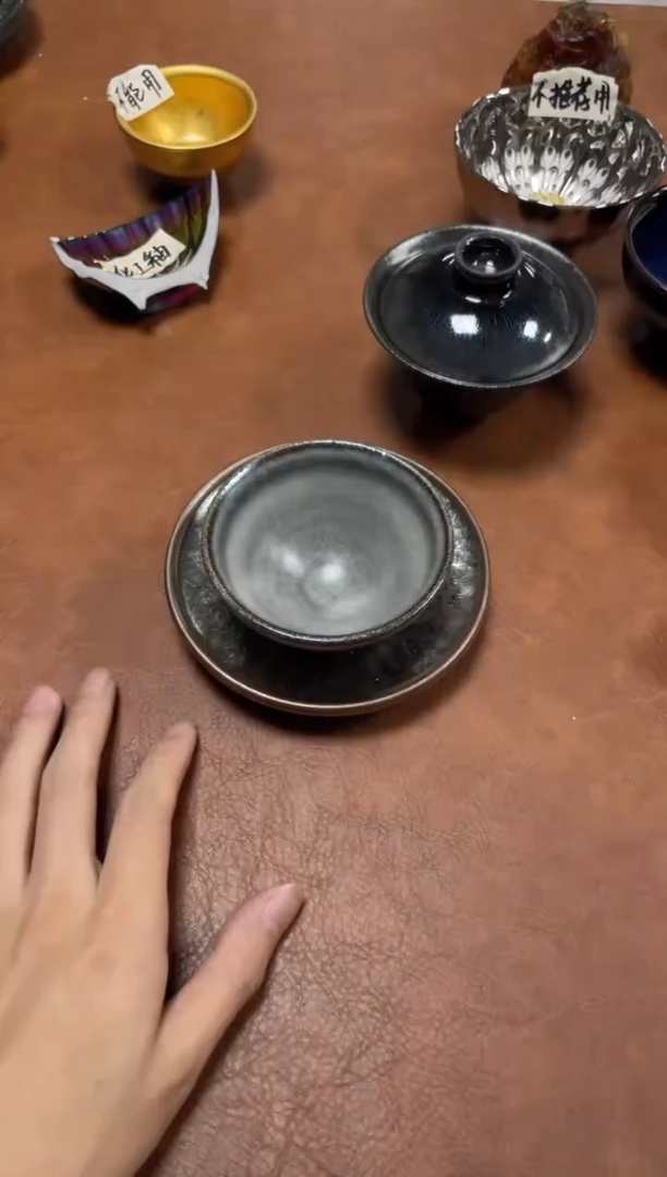 茶盏26