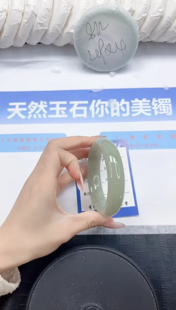 未镶嵌手镯石英质玉228-62.3