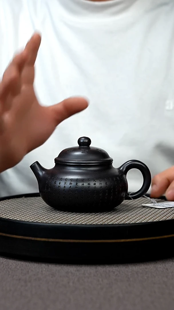 【闪购商品】紫砂茶壶宜兴原矿手工紫砂壶