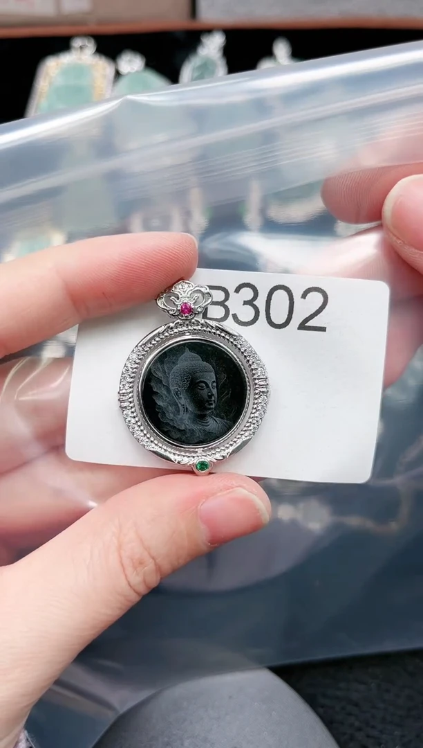 【闪购商品】翡翠颈饰未镶嵌302赠皮绳