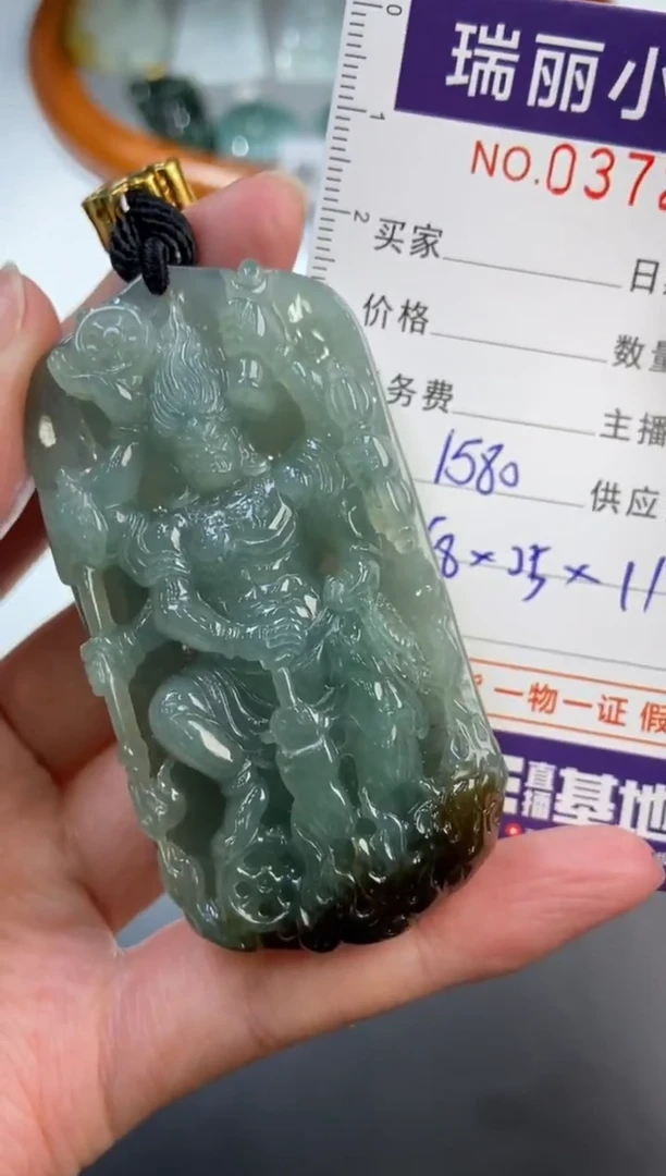 未镶嵌挂件翡翠天**睡376029       多人