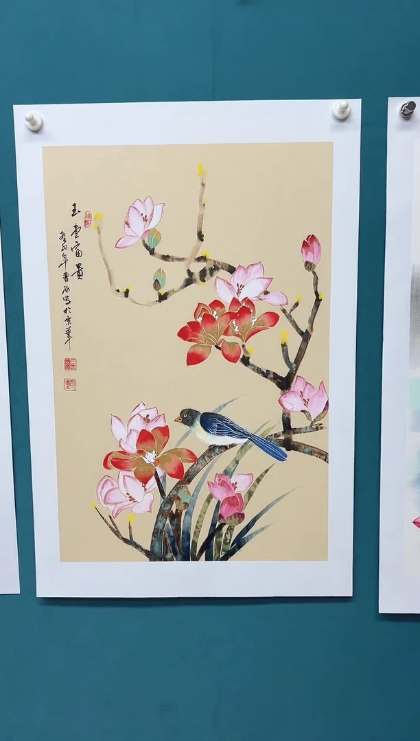 传统文化 艺术年画