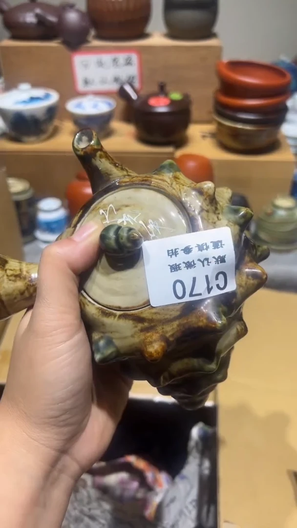 【闪购商品】170瓷香阁中古瓷器默认微瑕