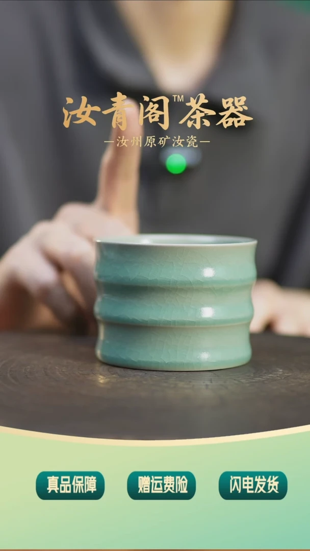棍哥直播间专属福利