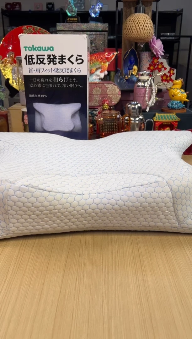 tokawa 大阪东川助眠蝴蝶枕+