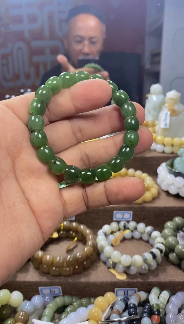 手链未镶嵌和田玉1