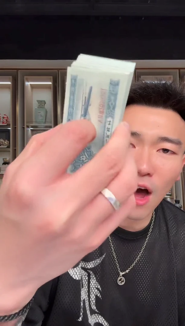 带评级鉴定-二版币长号贰分单张不挑号