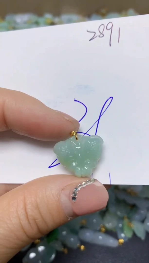 【闪购商品】翡翠挂件18K金镶嵌 天然翡翠A货