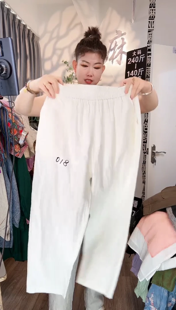 亚麻大码女装上衣裤子018