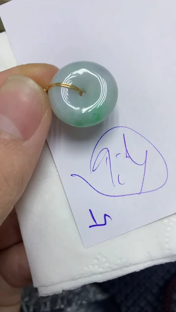 颈饰未镶嵌翡翠缅甸A货翡翠