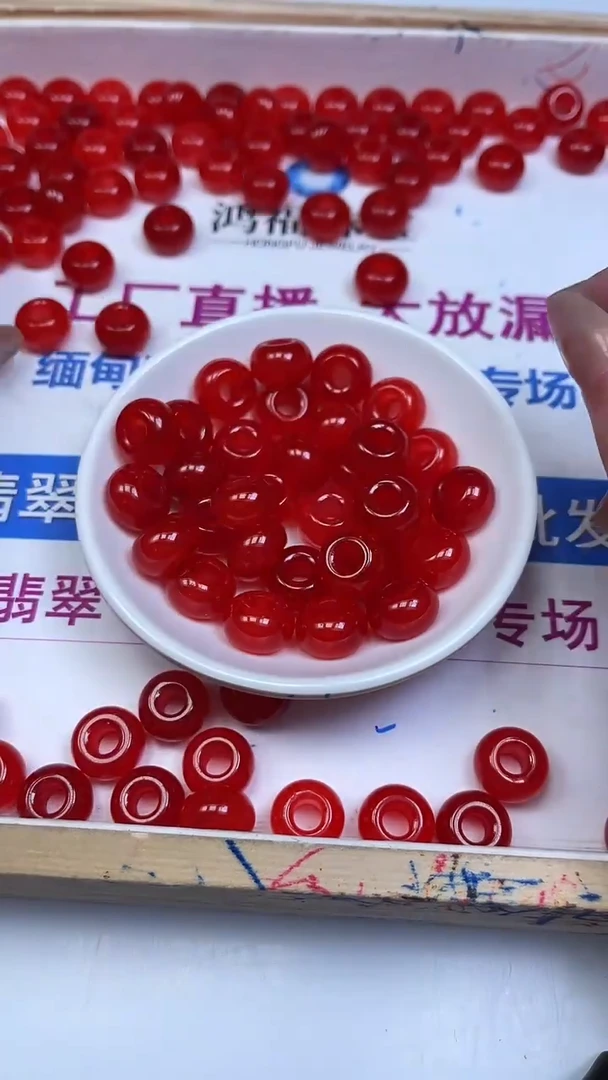 未镶嵌散珠玛瑙/玉髓A1865 鸽血红 面包扣5个9.9元