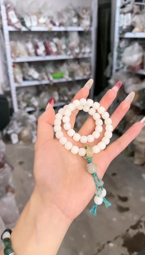 【闪购商品】菩提根/象牙果吊坠S-C280090