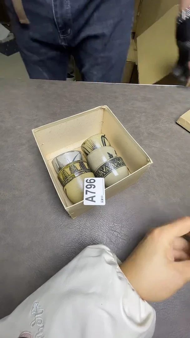 瓷片牧**?默认微瑕，谨慎参拍A796