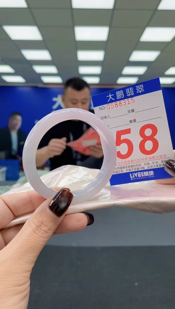 未镶嵌手镯翡翠AAAAAAAAAA