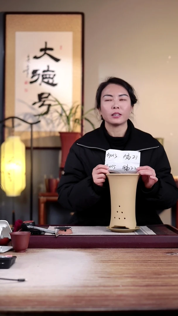 【闪购商品】紫砂花盆段泥素面兰花盆小号一只是粉丝带托盘