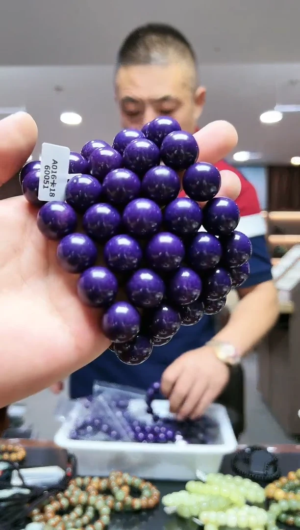 a016圆珠18-多样性发货其中发一