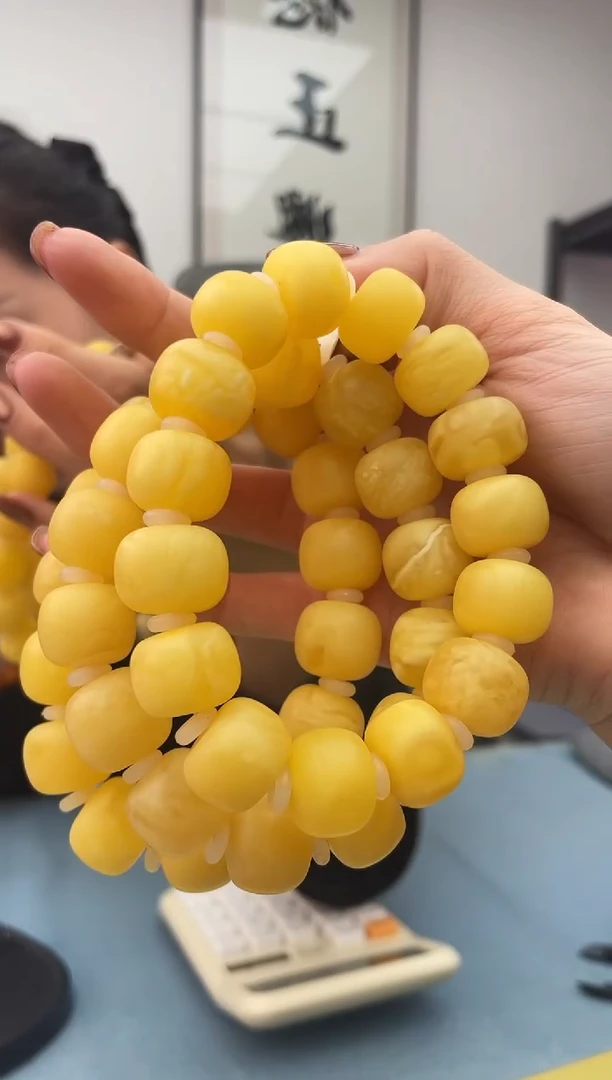 【闪购商品】蜜蜡珠宝奇石未镶嵌多样性发其一假一罚十，034.16