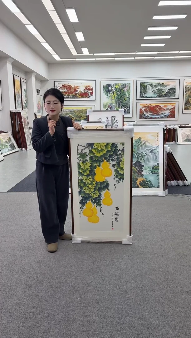 国画五福图125*65