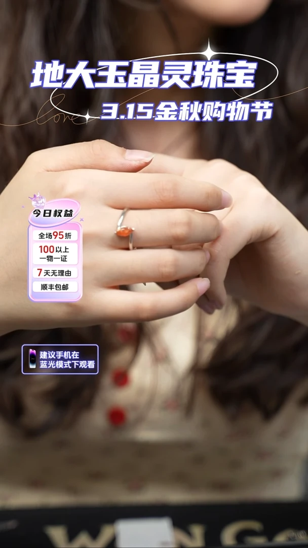 银S925镶嵌戒指拉长石金太阳戒指