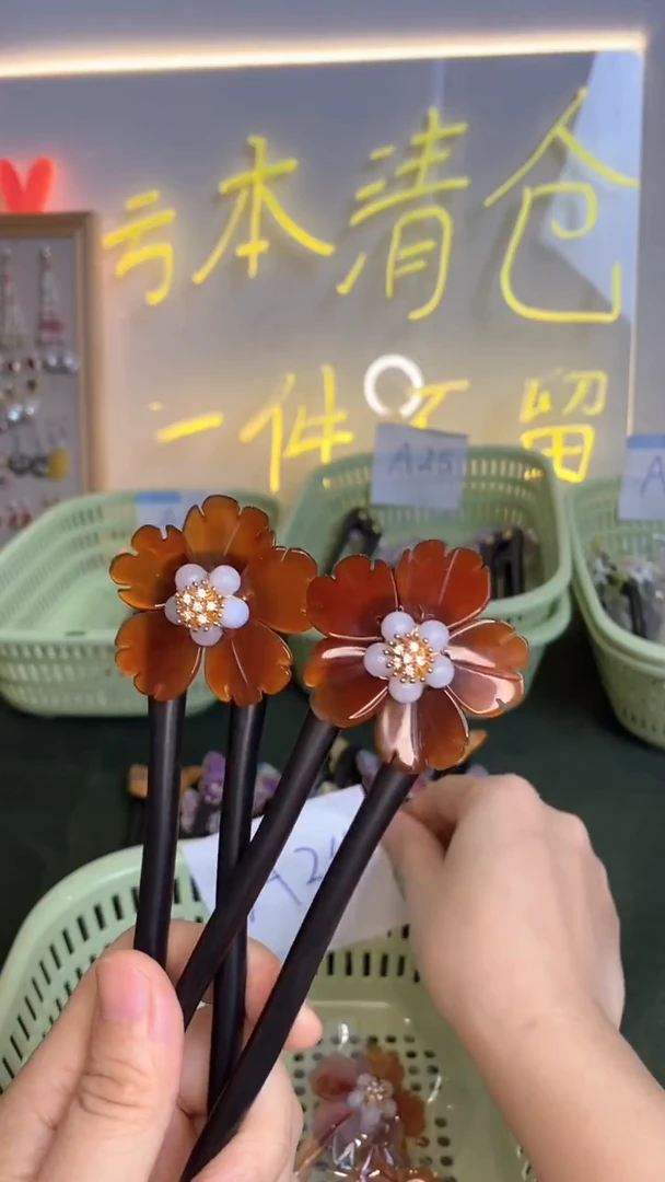 非金属木质小*咚美丽发簪