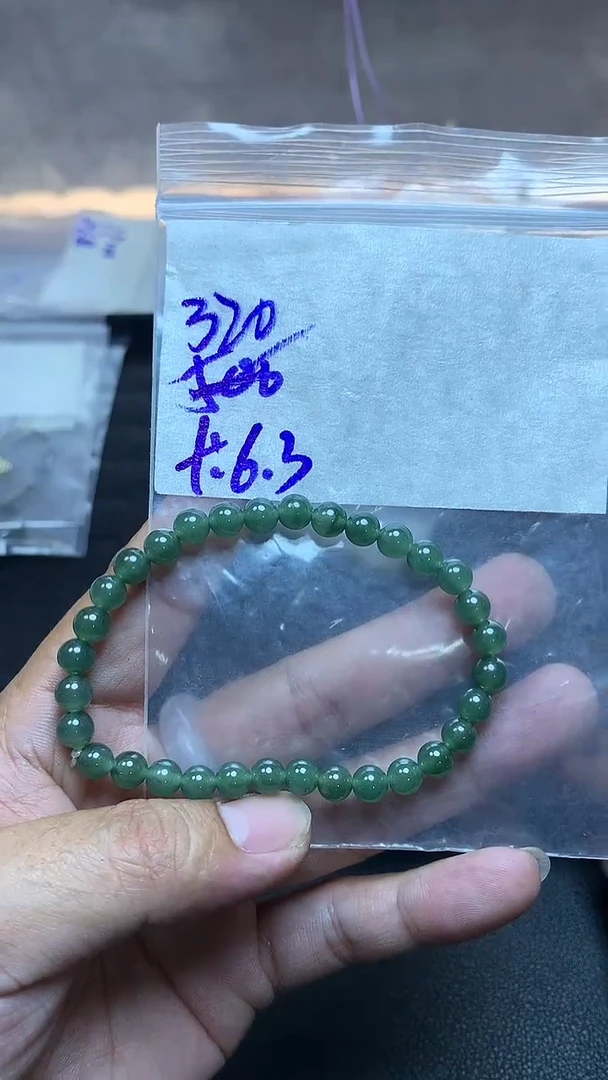 未镶嵌定制翡翠卡6.3油青手串