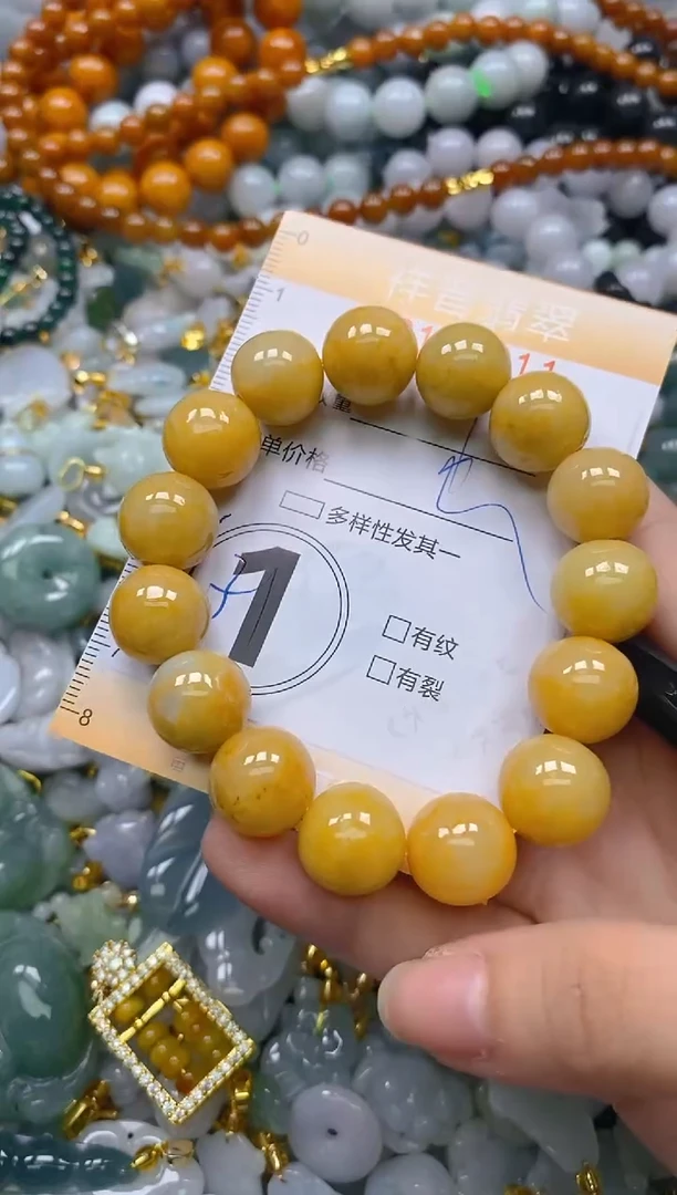 翡翠未镶嵌颈饰闪购0184611