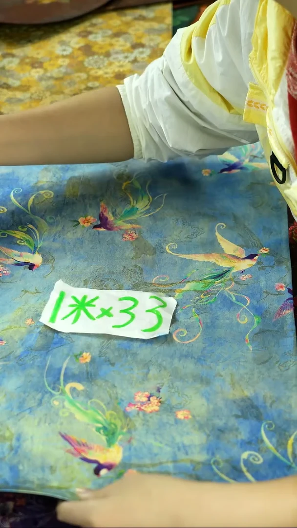 方寸品茶地 清尘世浮华