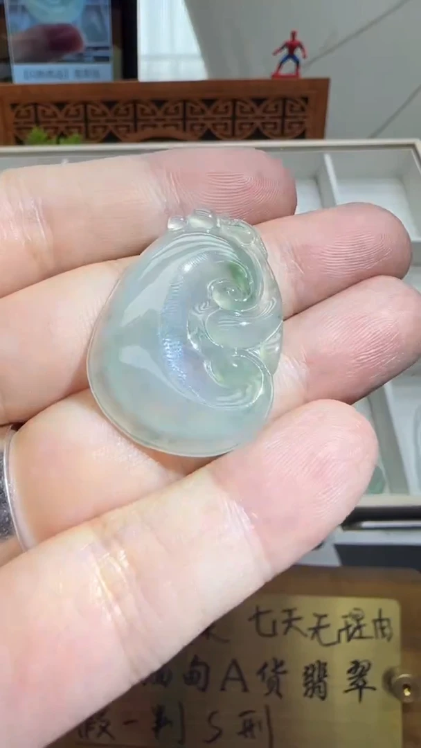 【闪购商品】翡翠挂件未镶嵌A货翡翠多样性孤品