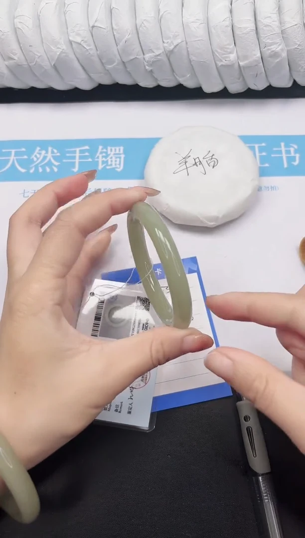 未镶嵌手镯石英质玉36-57.6DY