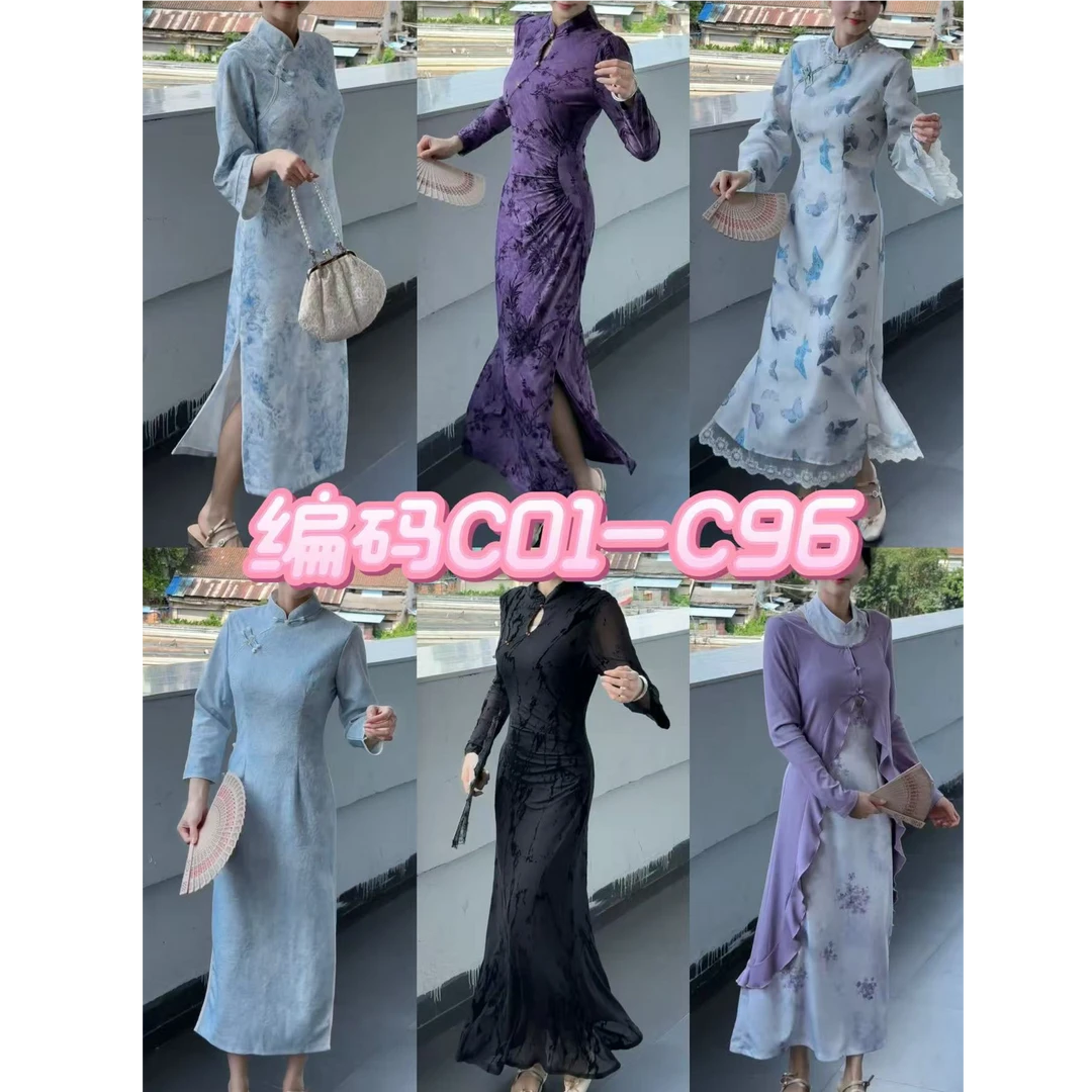 【编码C01-C96】 秋装大上新2025新款改良旗袍气质显瘦连衣裙合集