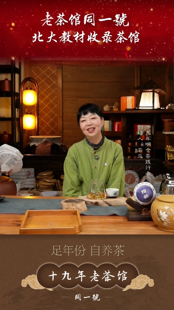 原矿紫砂大缸一个