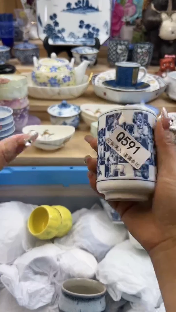 【闪购商品】瓷片591qqqqqqqqqqqq