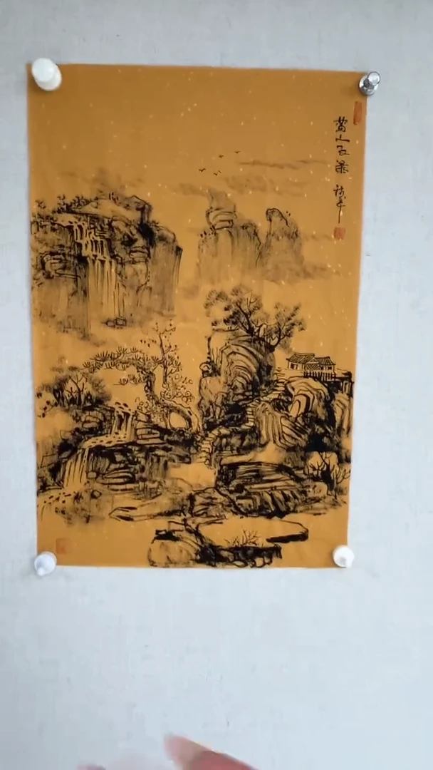 国画黄德中老师开三