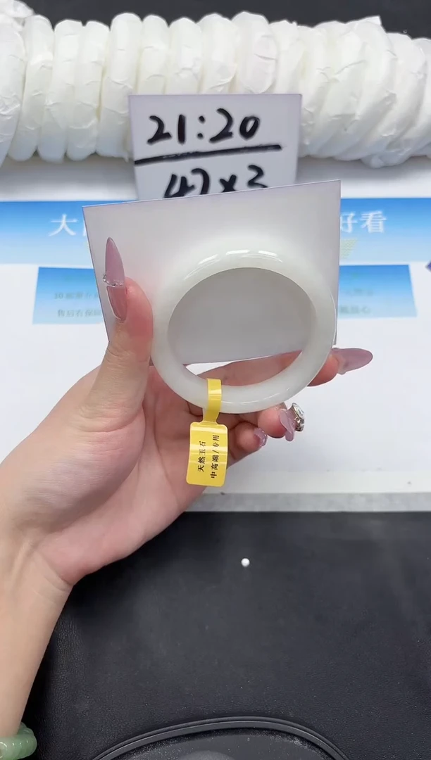 未镶嵌手镯和田玉85-55.4