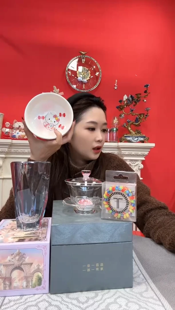 【闪购商品】G025--------------