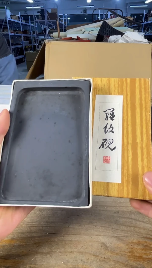 紫砂中古品默认微瑕 满18包邮 需讲解请先加车