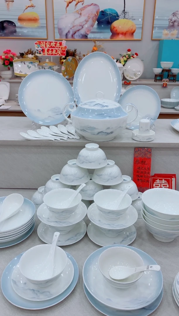 瓷圣*江山如画饭碗8个  深盘8个