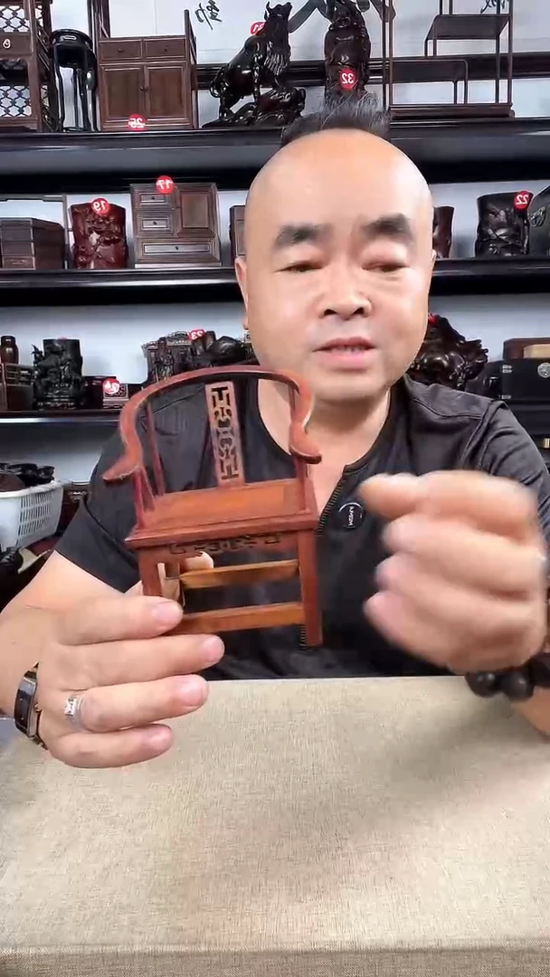 木红圈椅1个老李红木店