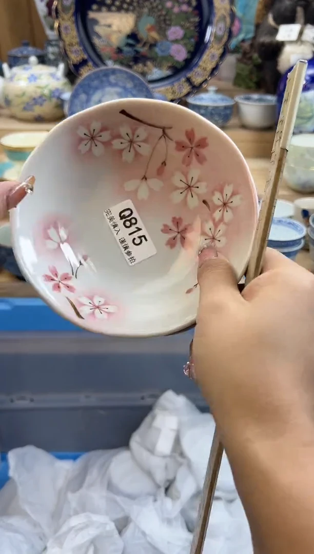 【闪购商品】瓷片815qqqqqqqqqqqq