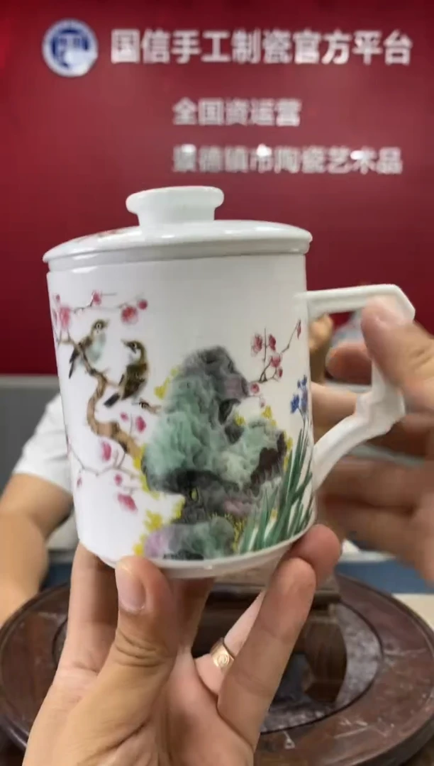 摆件a982景德镇瓷器一件