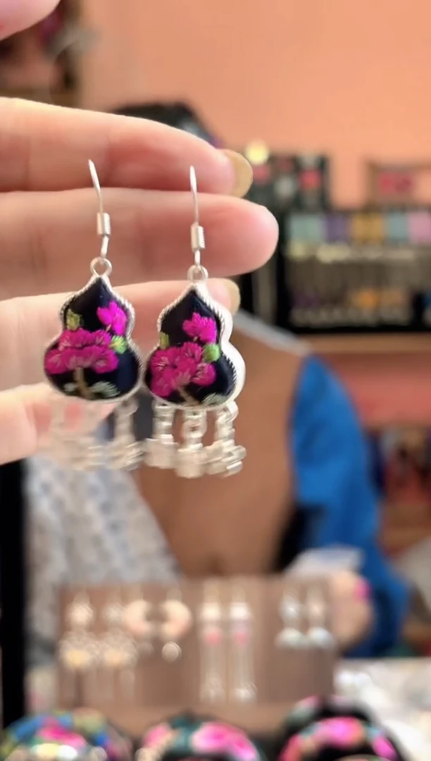 织绣艺枝独绣手工饰品99