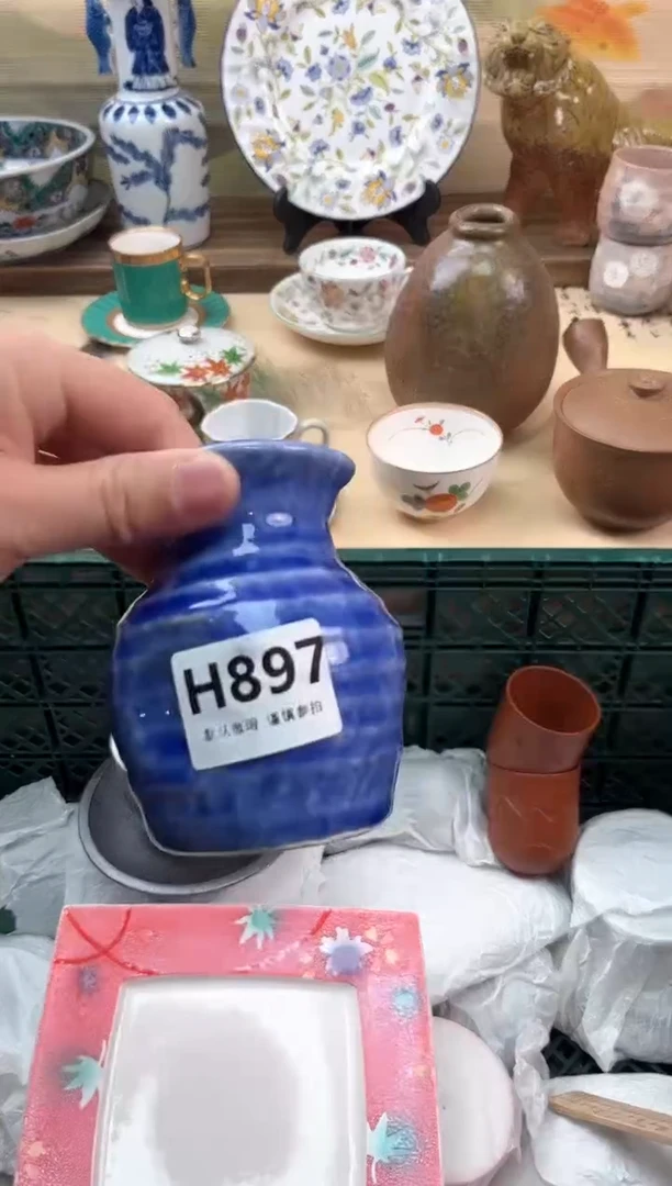 瓷片歪***?897