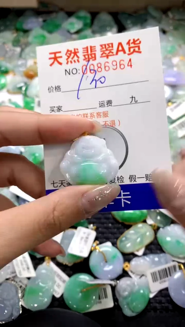 颈饰18K金镶嵌翡翠1111111111111111