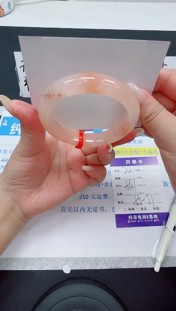 【闪购商品】石英质玉手镯未镶嵌编号 22--56.1圈 天山翠
