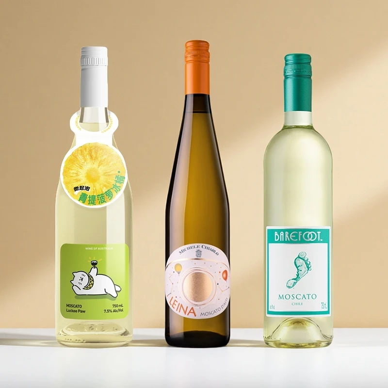 莫斯卡托|Moscato小甜酒Barefoot好运官甜白葡萄酒女生