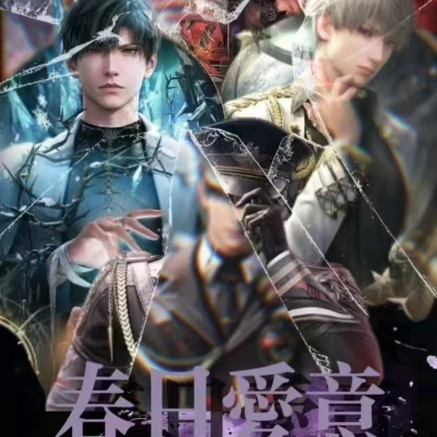 恋与深空《春日爱意》系列斯拉小卡 浪浪代拆