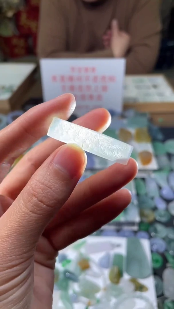 【闪购商品】定制翡翠未镶嵌|毛货其它+0